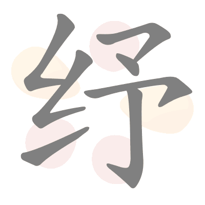  n/a 