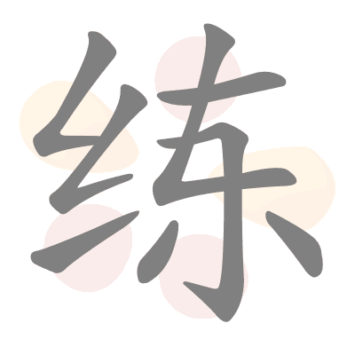  n/a 