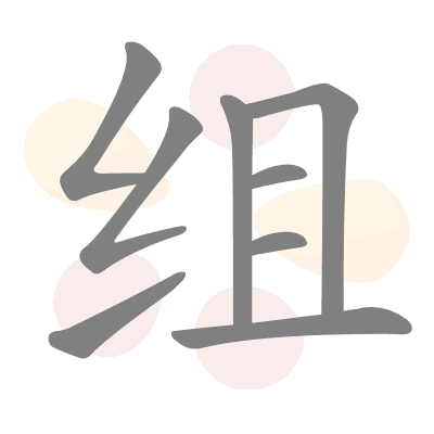  n/a 