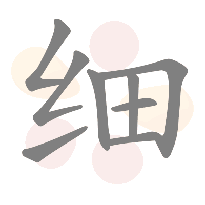  n/a 