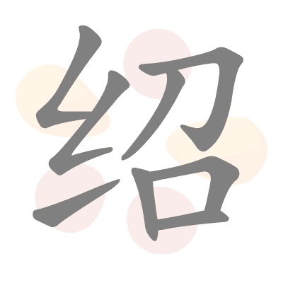  n/a 