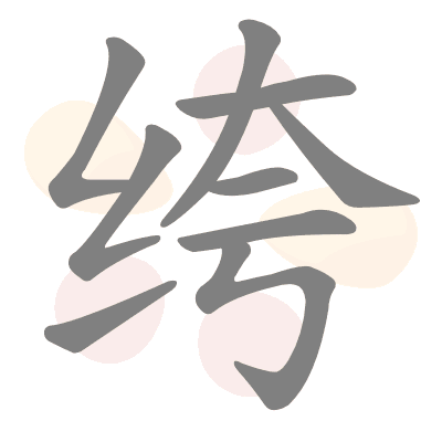  n/a 