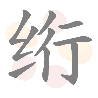  n/a 