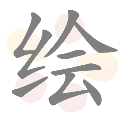  n/a 