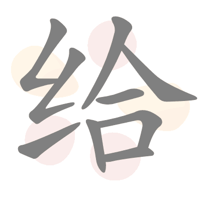  n/a 