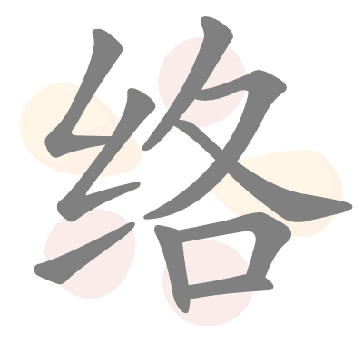  n/a 