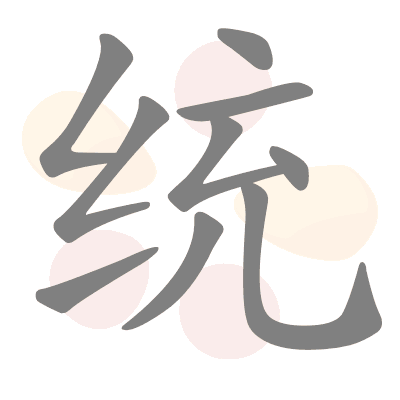  n/a 