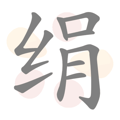  n/a 