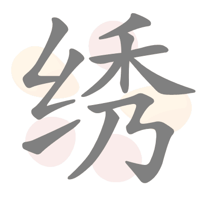  n/a 