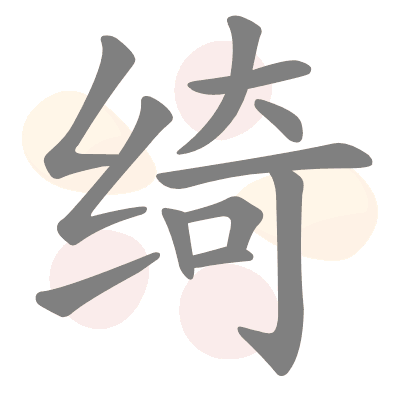  n/a 