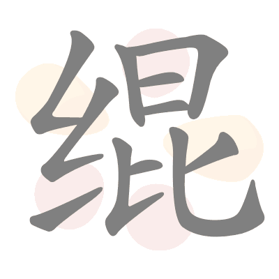  n/a 