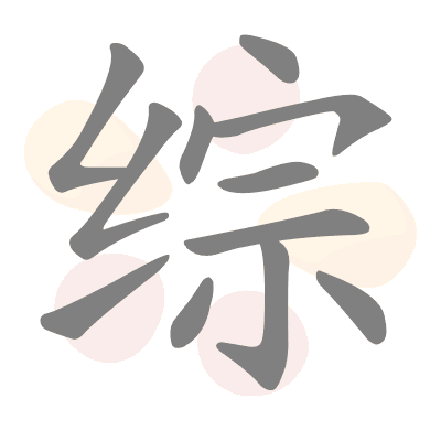  n/a 