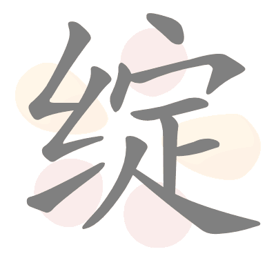  n/a 