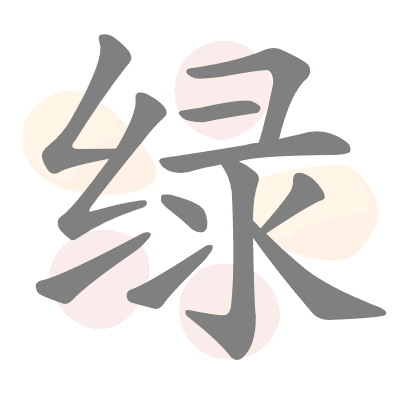  n/a 