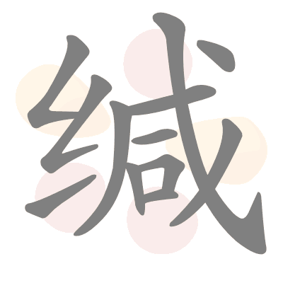  n/a 
