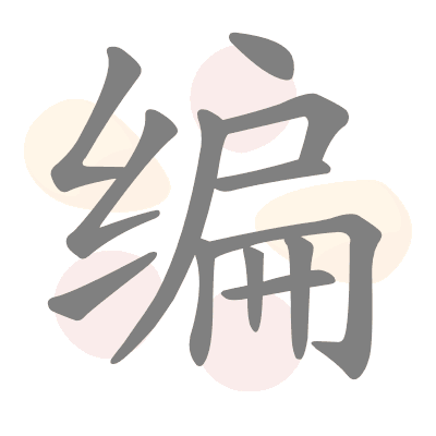  n/a 