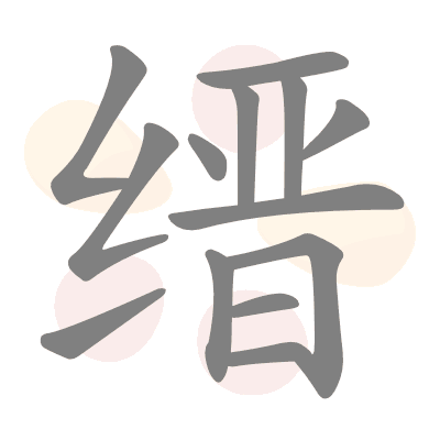  n/a 