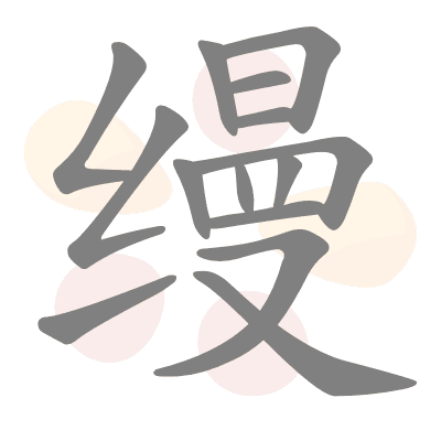  n/a 