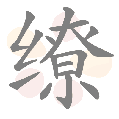  n/a 