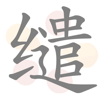  n/a 