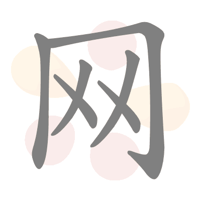  n/a 