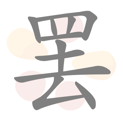  n/a 