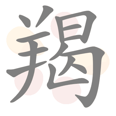  n/a 