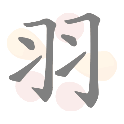  n/a 