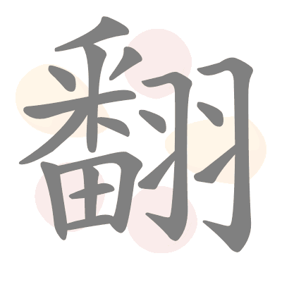  n/a 