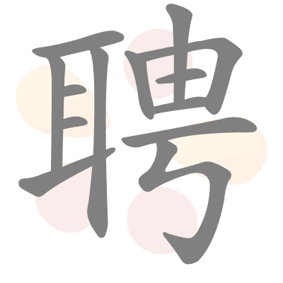  n/a 