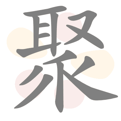  n/a 