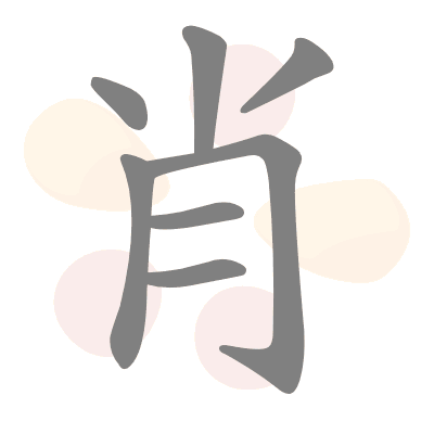  n/a 