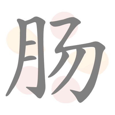 n/a 