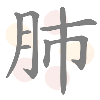  n/a 