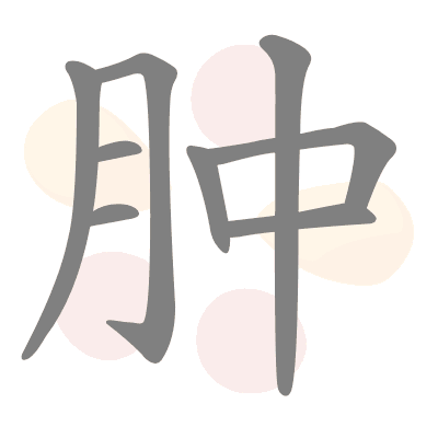  n/a 