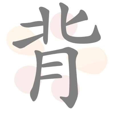  n/a 