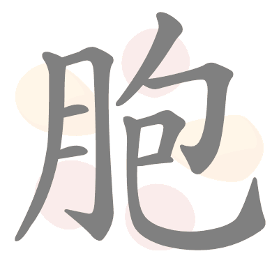  n/a 