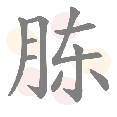  n/a 