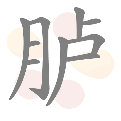  n/a 