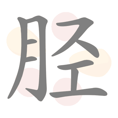  n/a 