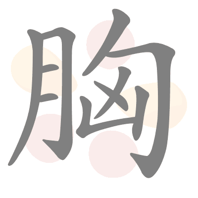  n/a 