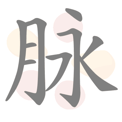  n/a 