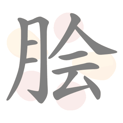  n/a 
