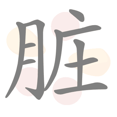  n/a 