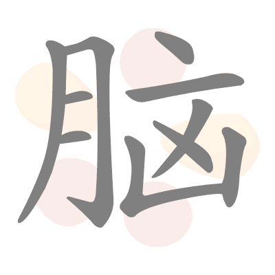  n/a 