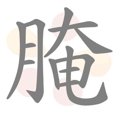  n/a 