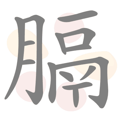  n/a 