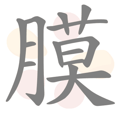  n/a 