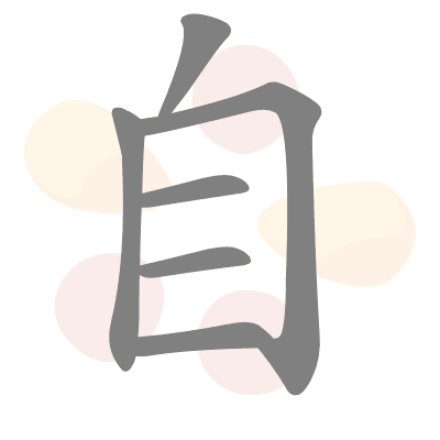  n/a 