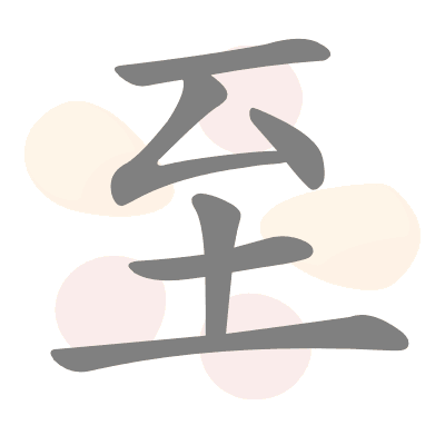  n/a 